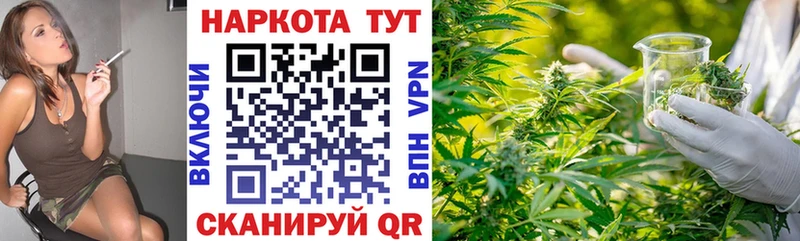 Купить наркотик аптеки Малая Вишера Гашиш  Кокаин  СОЛЬ  МАРИХУАНА  Амфетамин  МЕФ 