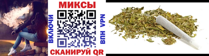 Бутират бутик  купить наркотики сайты  Малая Вишера 