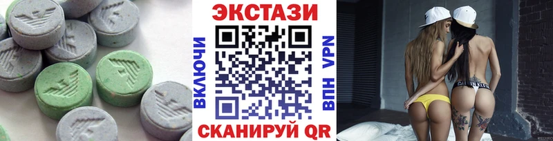 Экстази Punisher  KRAKEN tor  Малая Вишера  наркота 