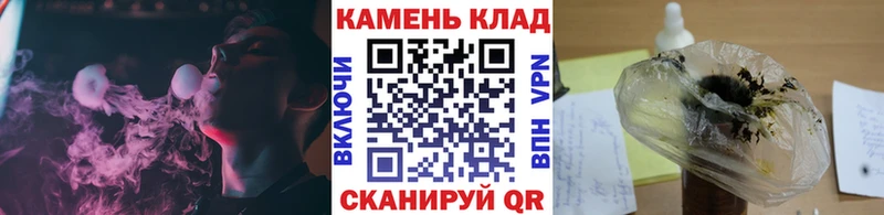 мега ТОР  Малая Вишера  ГАШИШ индика сатива 