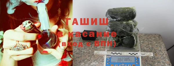 mdpv Белоозёрский