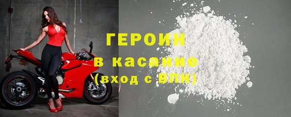 меф VHQ Беломорск
