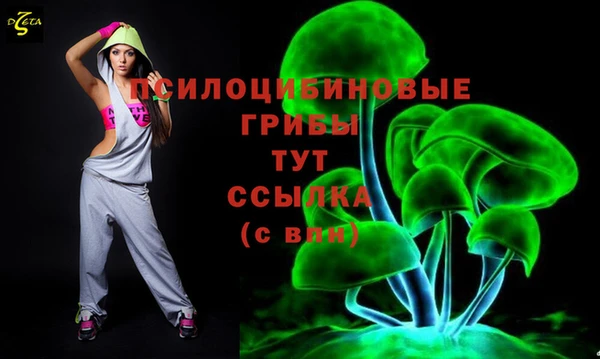 mdpv Белоозёрский