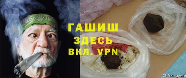 mdpv Белоозёрский