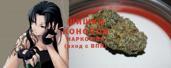 mdpv Белоозёрский