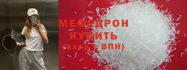 mdpv Белоозёрский