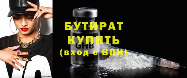 mdpv Белоозёрский