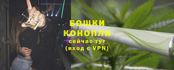 меф VHQ Беломорск