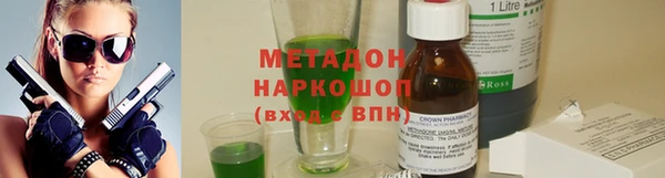 mdpv Белоозёрский