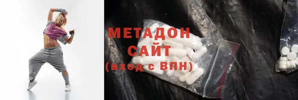 mdpv Белоозёрский