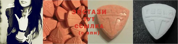 эйфоретик Белокуриха