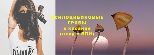 меф VHQ Беломорск
