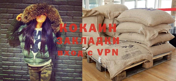 mdpv Белоозёрский