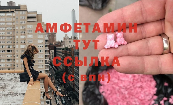 mdpv Белоозёрский