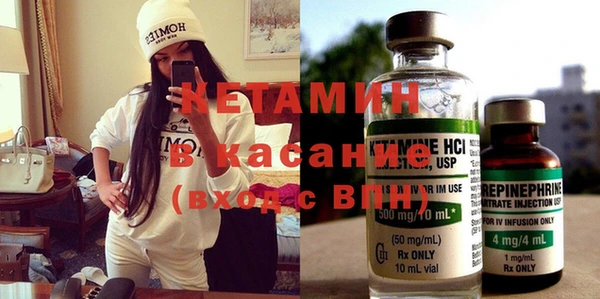 эйфоретик Белокуриха