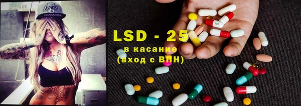 mdpv Белоозёрский