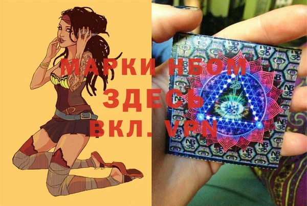 mdpv Белоозёрский