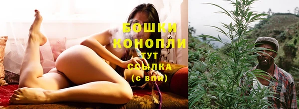 меф VHQ Беломорск