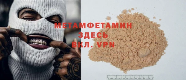 mdpv Белоозёрский