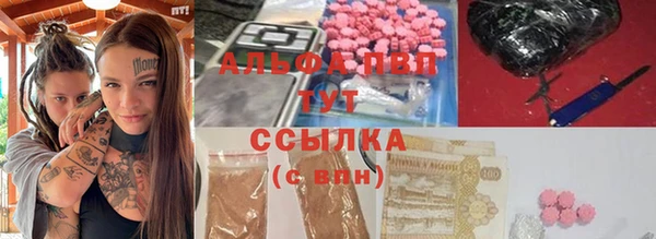 mdpv Белоозёрский