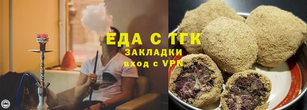наркотики Саяногорск