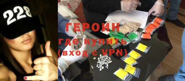 COCAINE Богданович