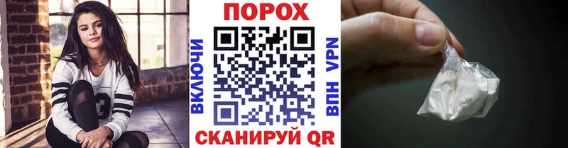Метамфетамин Methamphetamine  Малая Вишера 