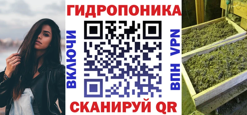 МАРИХУАНА AK-47  магазин    Малая Вишера 